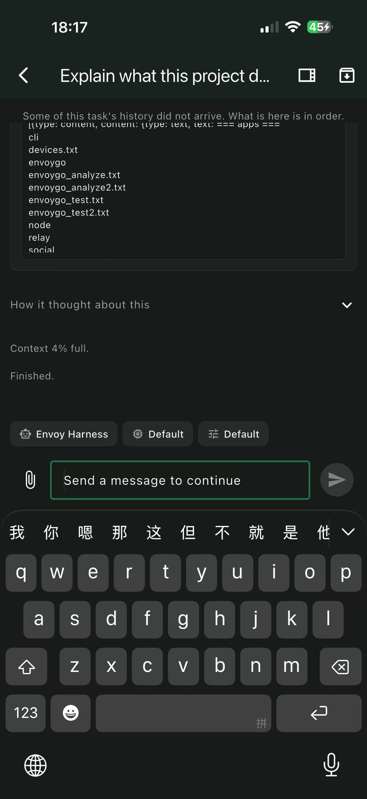 EnvoyDev Mobile — task transcript